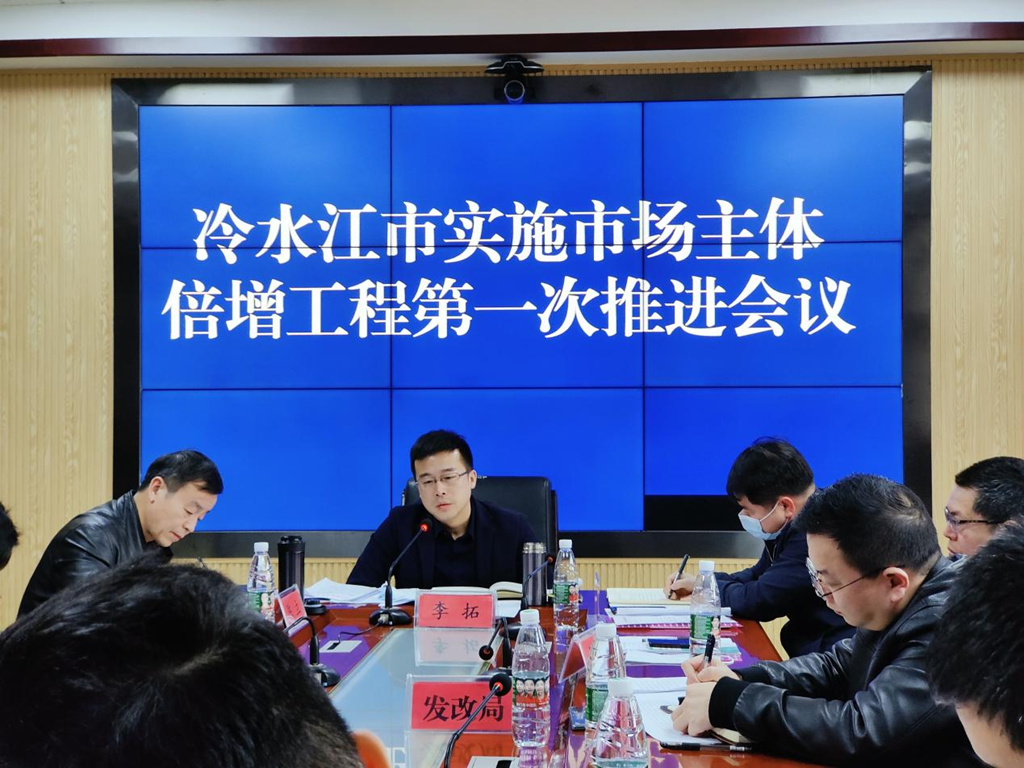 精准布局，价值倍增(精准部署是提高效率的)-第2张图片-战略资本商业服务