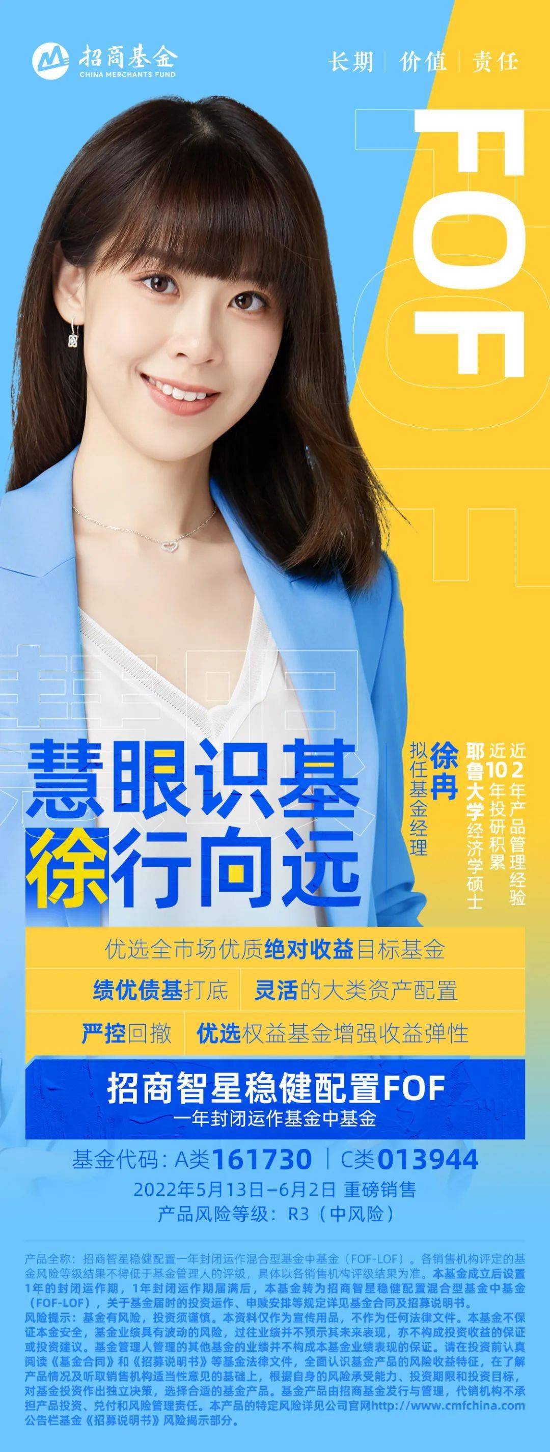 精准投融,稳健增值(精准投资方面存在的问题)-第2张图片-战略资本商业服务 精准投融,稳健增值(精准投资方面存在的问题)-第2张图片-战略资本商业服务