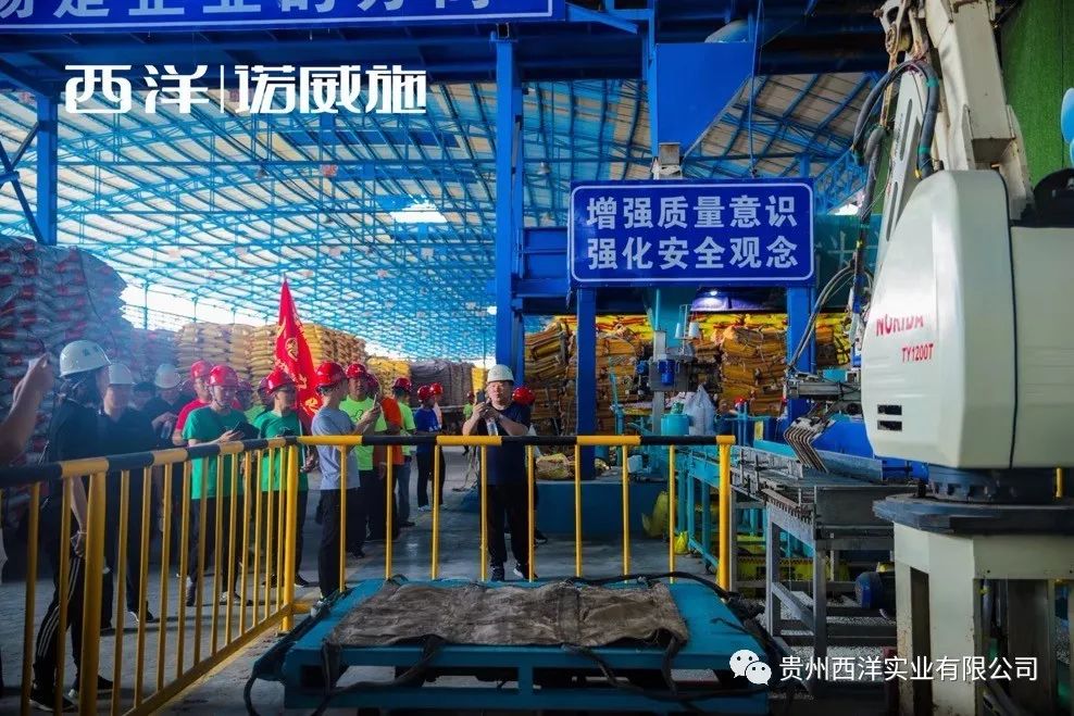 实业赋能(实业赋能发展)-第2张图片-战略资本商业服务 实业赋能(实业赋能发展)-第2张图片-战略资本商业服务
